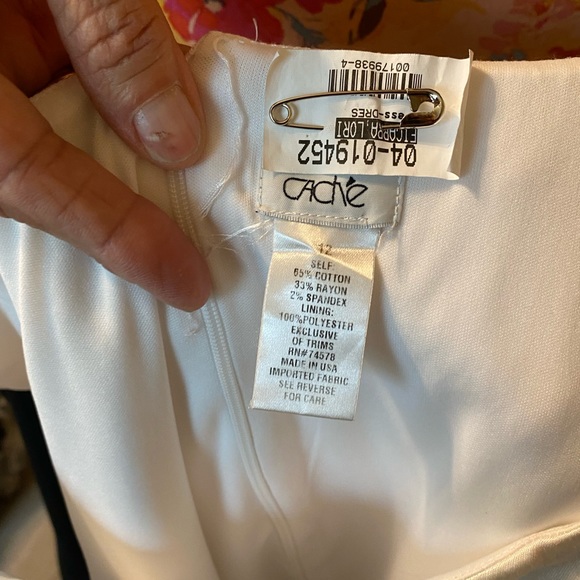 Cache Sheath dress - Picture 2 of 2